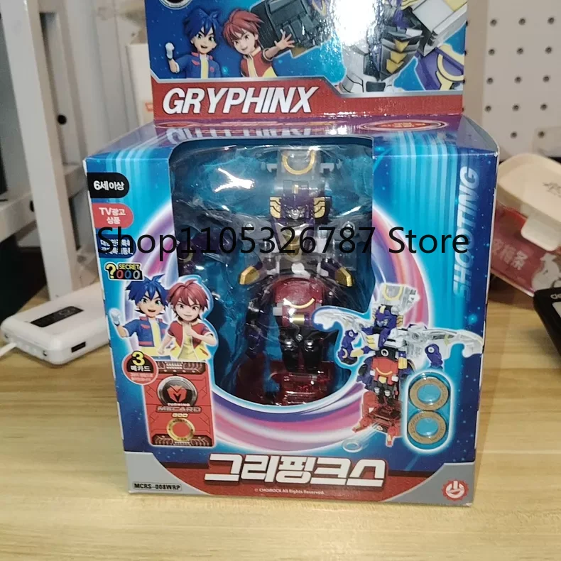 

Authentic Korean Turning Mecard God Sky Supreme God, Brand New Sealed In Stock Ready Ship Rare Collectible Toy