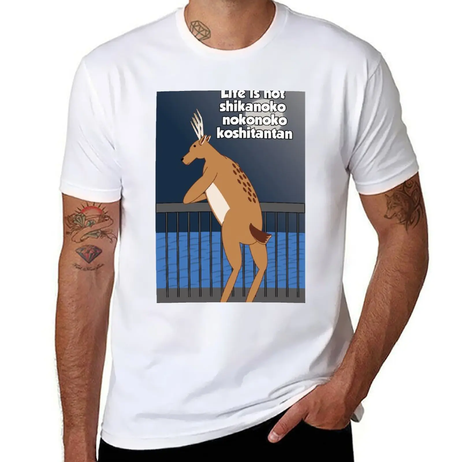 

100% Ver.) Friend man Nokotan men t t shirt T-Shirt My Parody(Alt luxury men for t brand shirt shirts cotton man luxury Deer