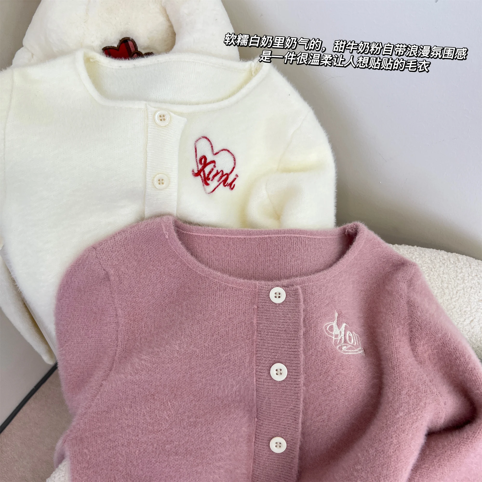 Korea Chic Autumn Bow Embroidery Knitted Cardigans 2024 New Leisure Fashion Single Breasted O-Neck Sweater Knitwear Coat 2000s