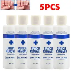 5PCS Nail Cuticle Remover Removal Gel Cream 30ml Quickly Removes Cuticle Soften Dead Skin