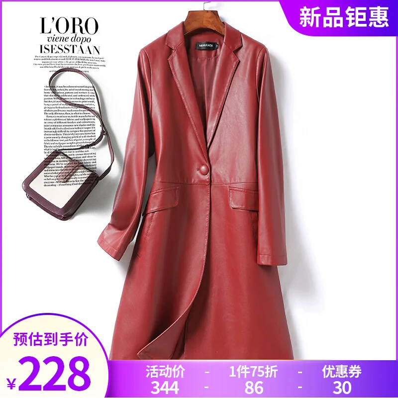 Haining Genuine Leather Coat Women\'s 2023 New Spring and Autumn Slim Fit Mid length Suit Large Sheepskin Suit