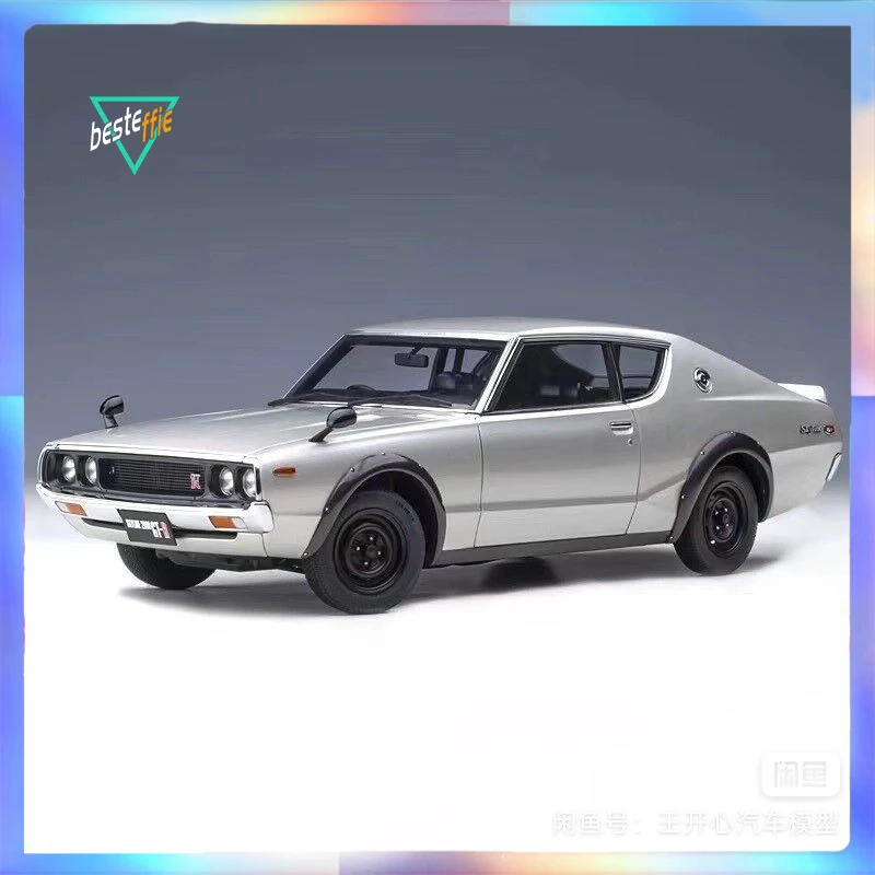 

Модель автомобиля Autoart 1/18 Nissan Skyline 2000 Gt-R (Kpgc110), модель автомобиля из сплава, Коллекционная модель автомобиля для мальчика, подарок на день рождения