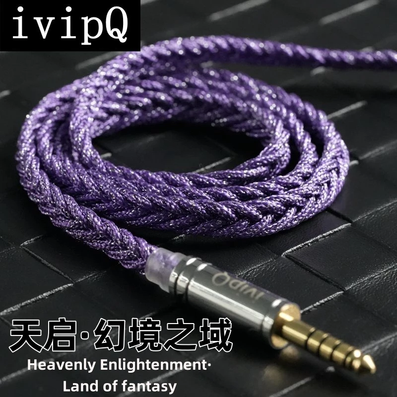 

ivipQ-560 HIFI Headphone Earphones Upgrade Cable with A2DC/Dan Clark HIFIMAN LCD 3 connector For Dual 3.5 LCD-5 HE1000SE HE-R10