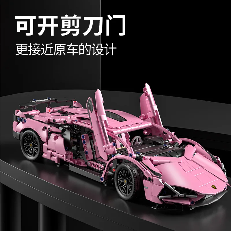 Bloques de construcción lepins para niños, juguete de ladrillos para armar coche deportivo lamborghinizado Sian, color negro y morado, ideal para regalo de cumpleaños, código 1314, piezas