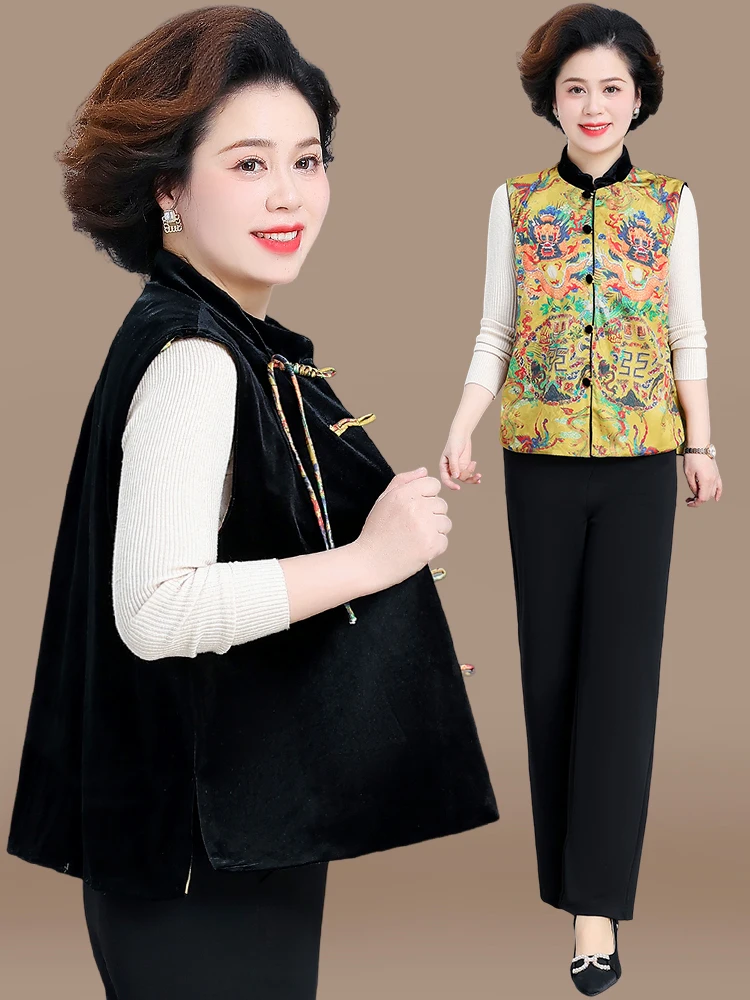 

New 2024 Faion Gold Velvet Vest Jaet for Mom Spring Autumn Chinese Sle Women's Clothing Middle-Aged And ly Wear