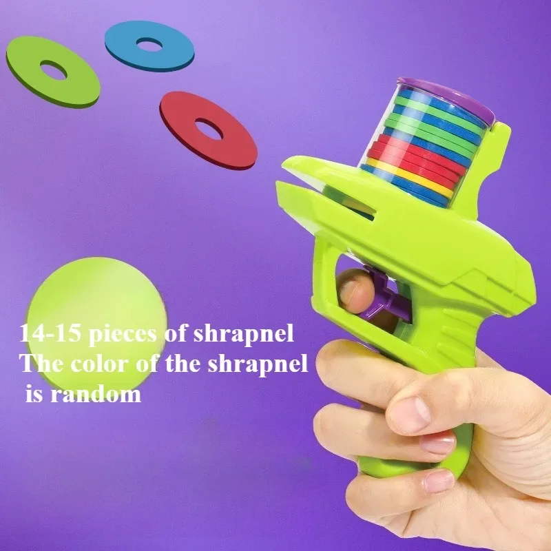 어린이 UFO 총은 부드러운 파편을 발사할 수 있으며 야외 부모-자식 대화형 장난감입니다.