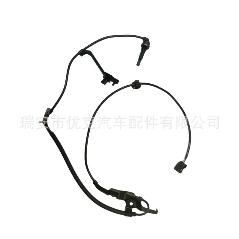 for 89542-0R040 895420R040 ABS Sensor for Toyota Lexus Anti-lock Brake System Wheel Speed Sensor Replacement Auto Parts