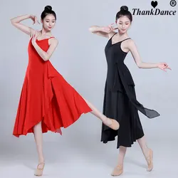 White Balck Red Classical Youth Modern Dance Elegant Ballet Tutu Adult Contemporary Dance Costumes Long Ballet Dress For Girls