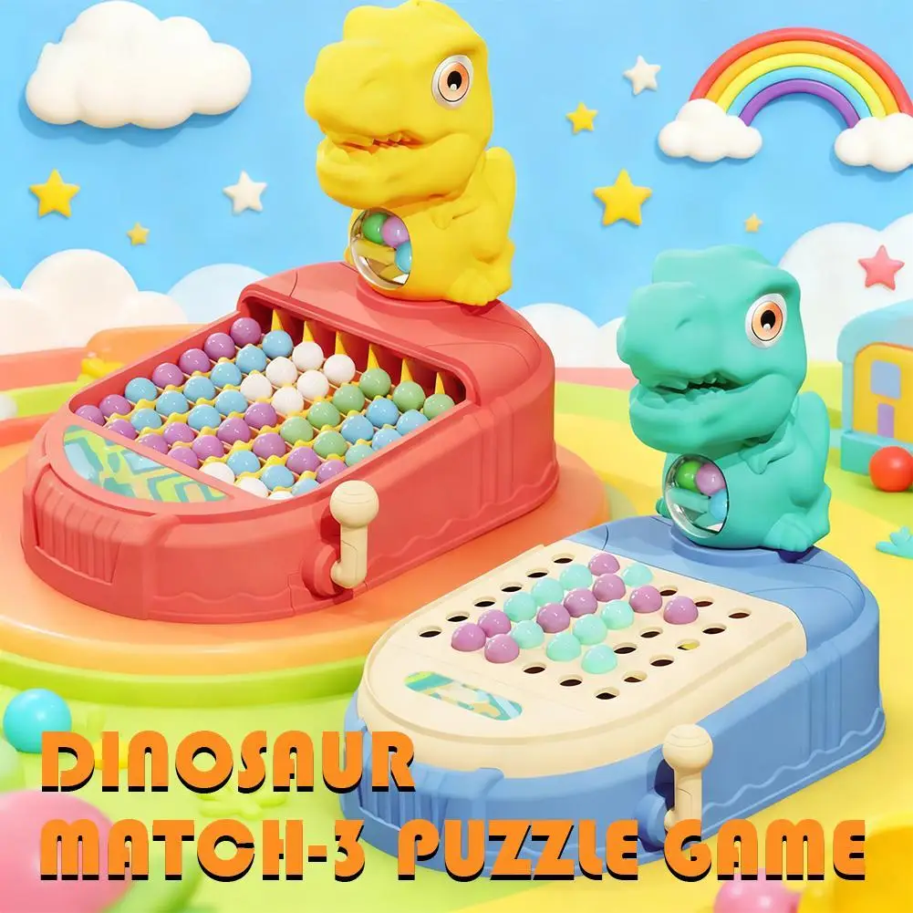 لعبة ألغاز ديناصور Match-3 ألعاب طاولة تعليمية لعبة مطابقة الألوان ألعاب المنطق لعبة تفاعلية للأطفال #1