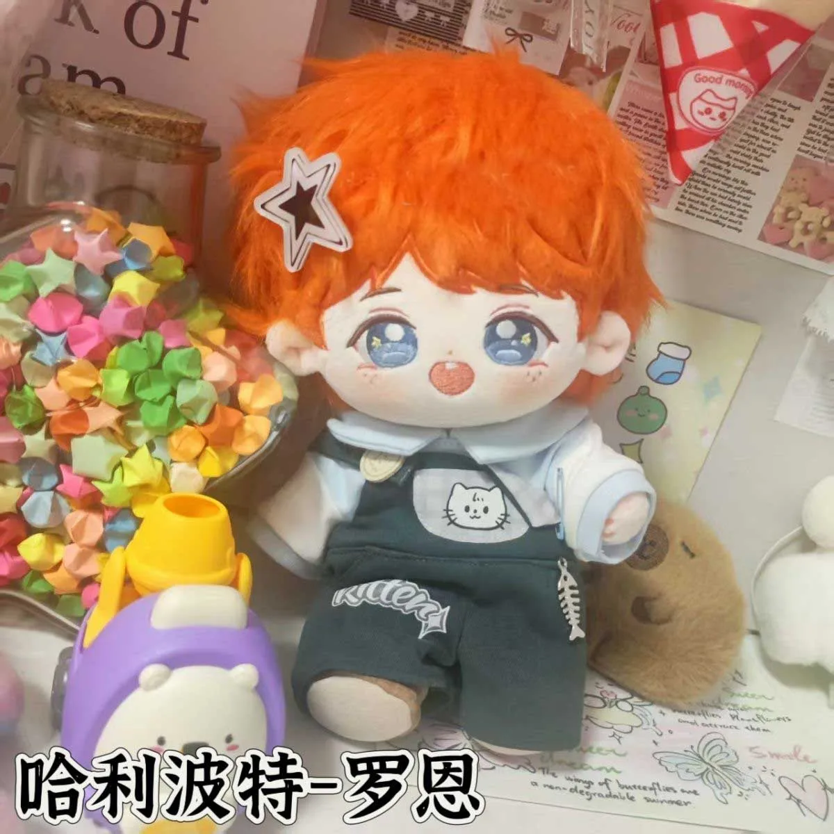

Мягкие аниме-фигурки Ronald Billius Weasley, 20 см, плюшевые хлопковые куклы с героями мультфильмов, игрушки, плюшевые подарки для детей