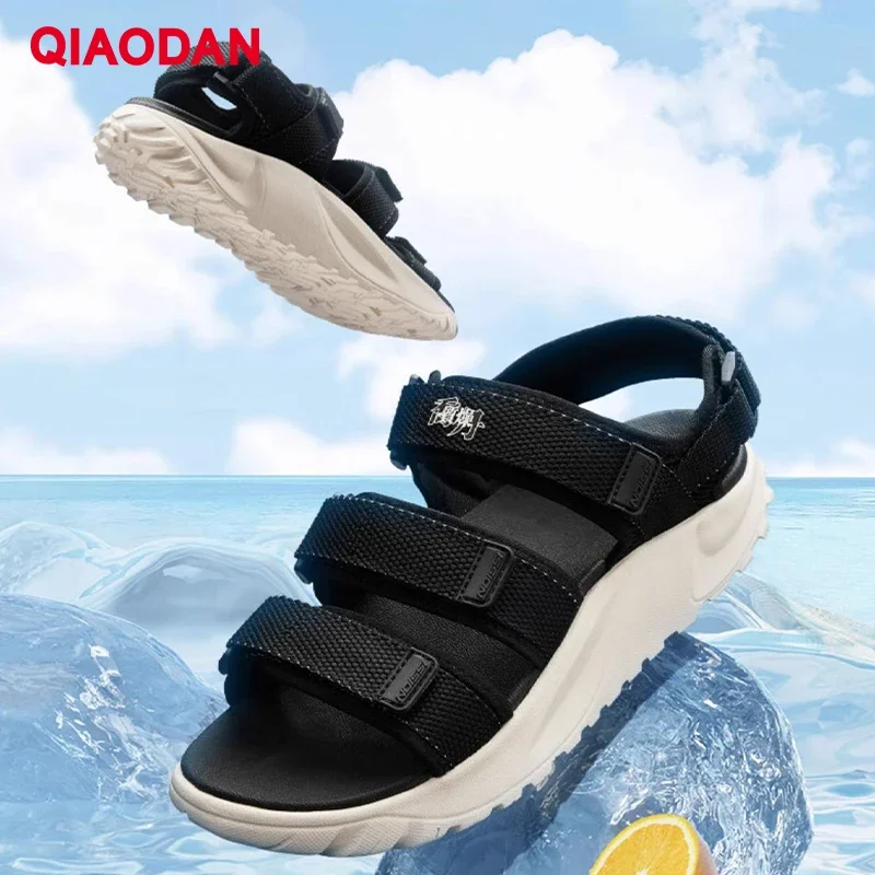 QIAODAN Casual Sandals Men's 2024 Summer New Breathable Lightweight Quick-Drying Anti-Slip Velcro Shoes Black Shoes XM25241005