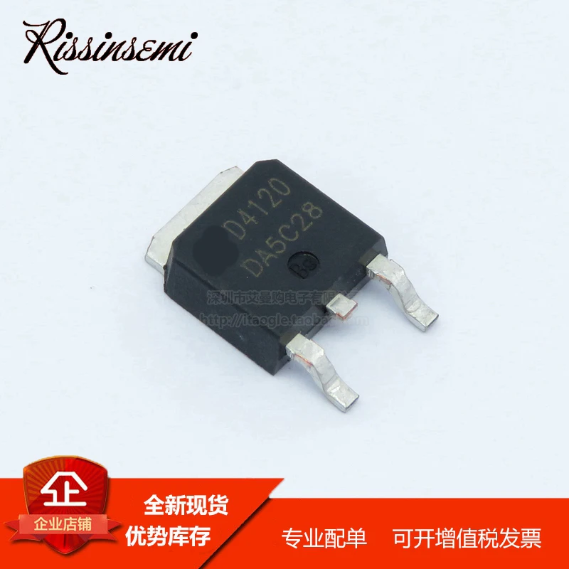 50 piezas AOD4120 D4120 TO-252 25A 20V MOSFET nuevo en Stock