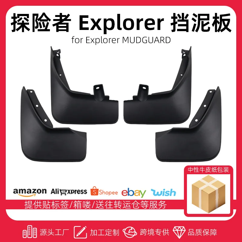 Suitable For 20-25 …