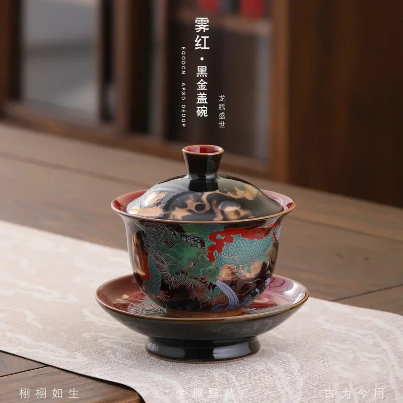 Ensemble Gaiwan en céramique rétro créatif, tasses à thé, bols en émail de couleur chinoise, tasses à thé en porcelaine Kung Fu, service à thé Sancai
