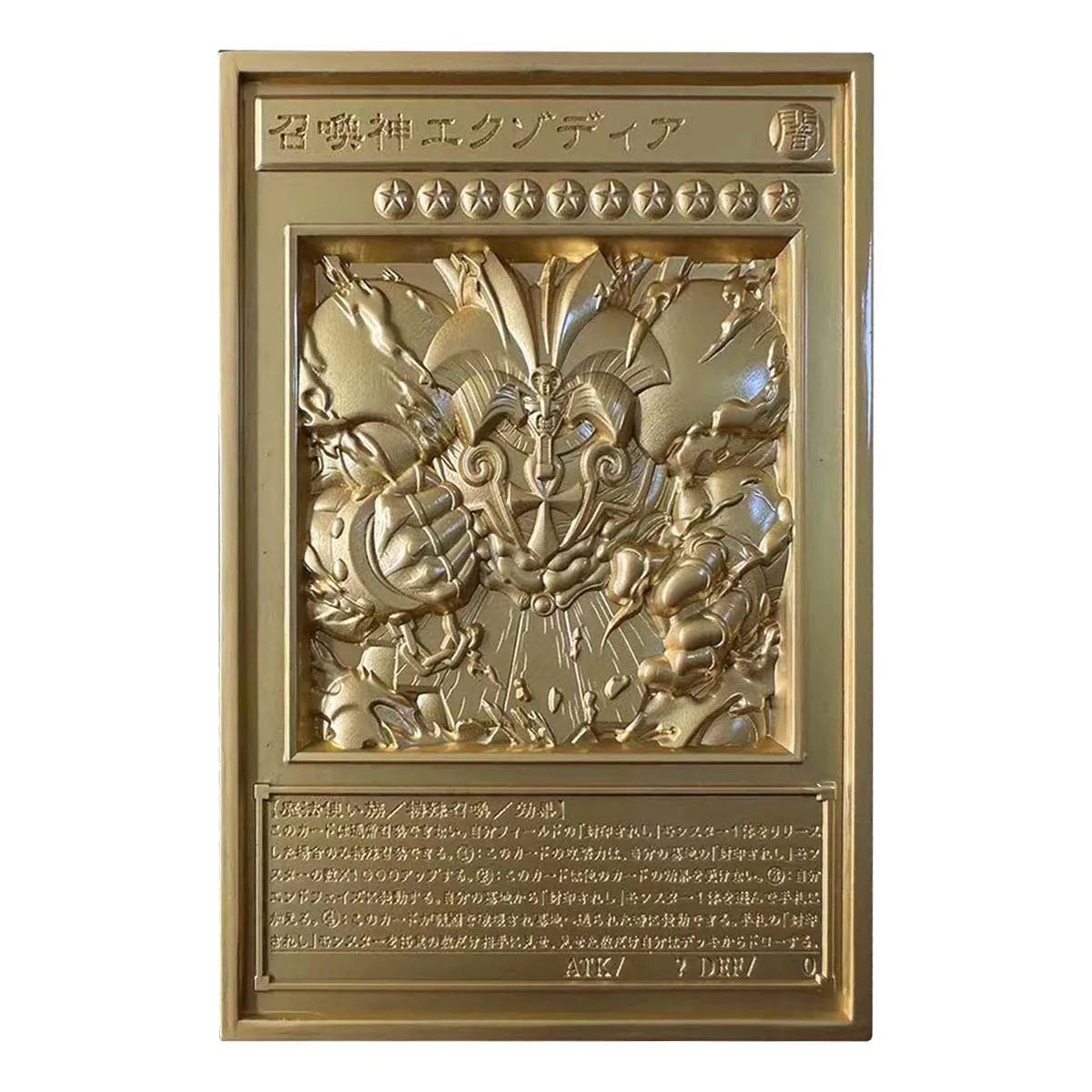 Diy Self Made Yu-Gi-Oh! Exodia Kurikara Divincarnate Metal Card Metal Card Silver Gold Ritual Sanctuary Games Anime Gifts Toys