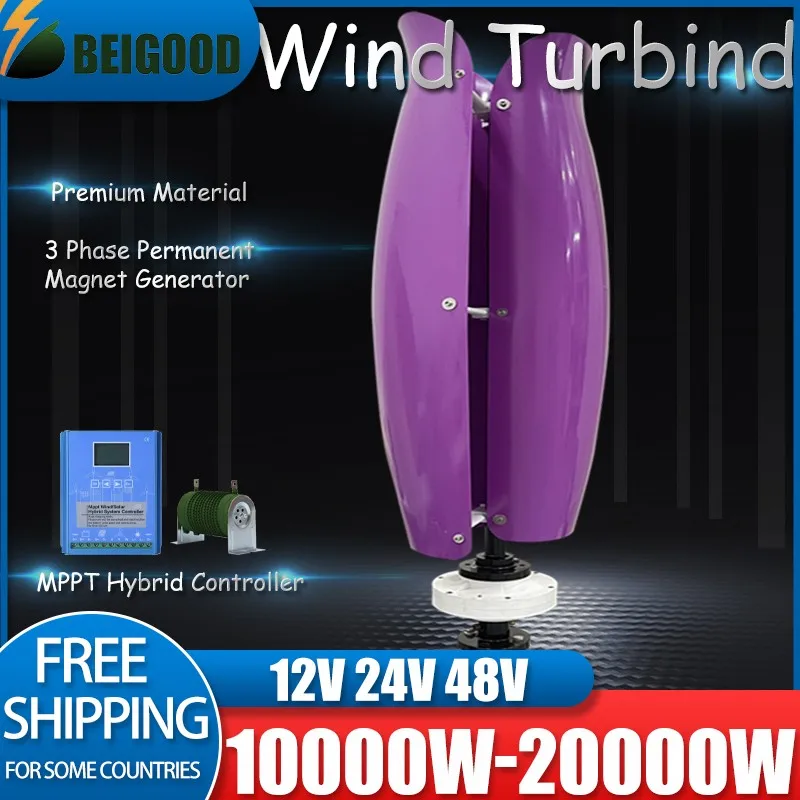 High-Power 10000W 20000W Low-Speed Vertical Axis Wind Turbine 12V 24V 48V For Grid Connection Hybrid Controller for Home Use