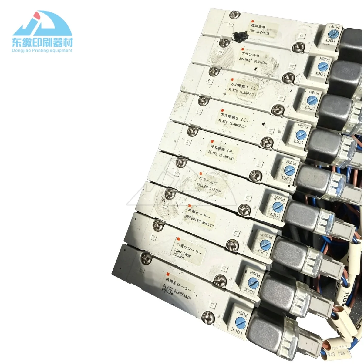 high-quality-1-piece-sy5140-5lozd-x55-solenoid-valve-for-komori-offset-printing-machinery-parts-solenoid-valve
