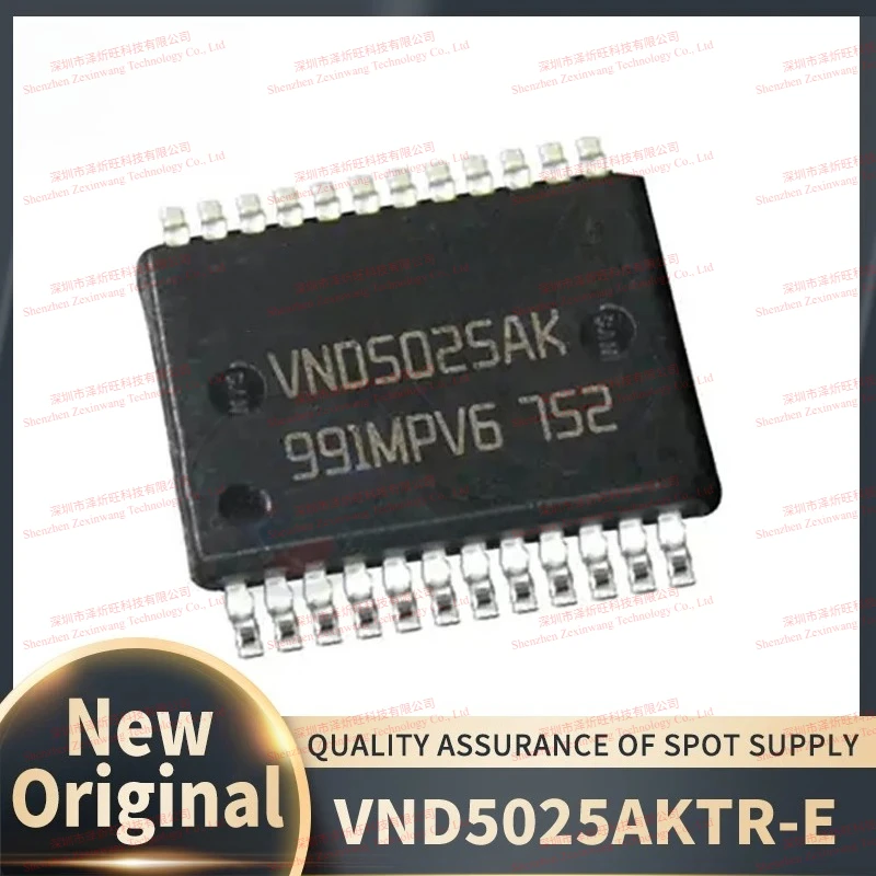 (5-10piece) 100% New Original VND5025AKTR-E VND5025AK-E VND5025AK VND5025 SSOP24 Chipset