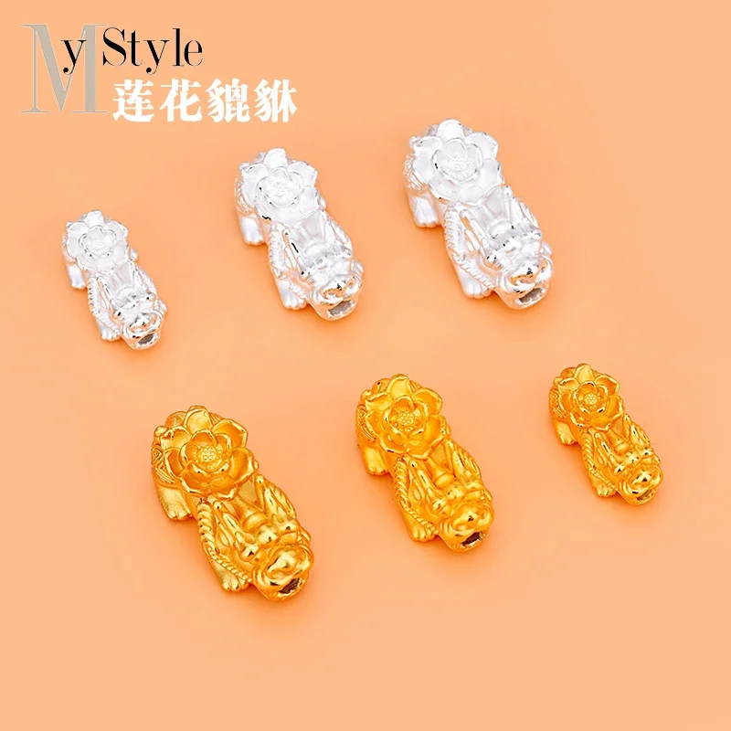 S999 Zuyin 3D hard Silver Gold Plated lotus copper coin with separated beads hand DIY material Bracelet knitting accessories