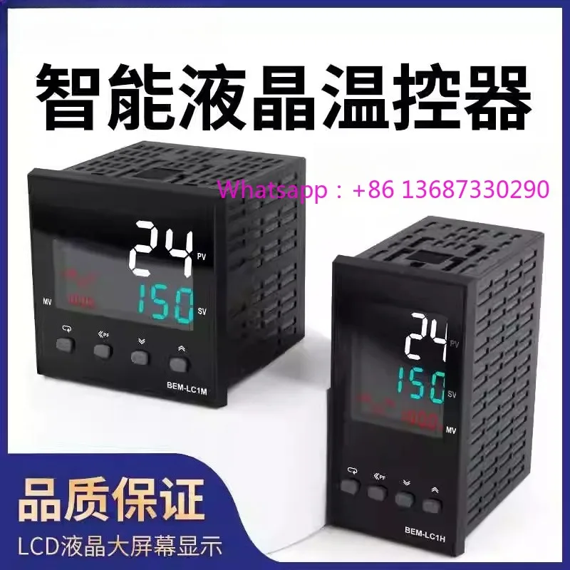 1PCS Multi Function…