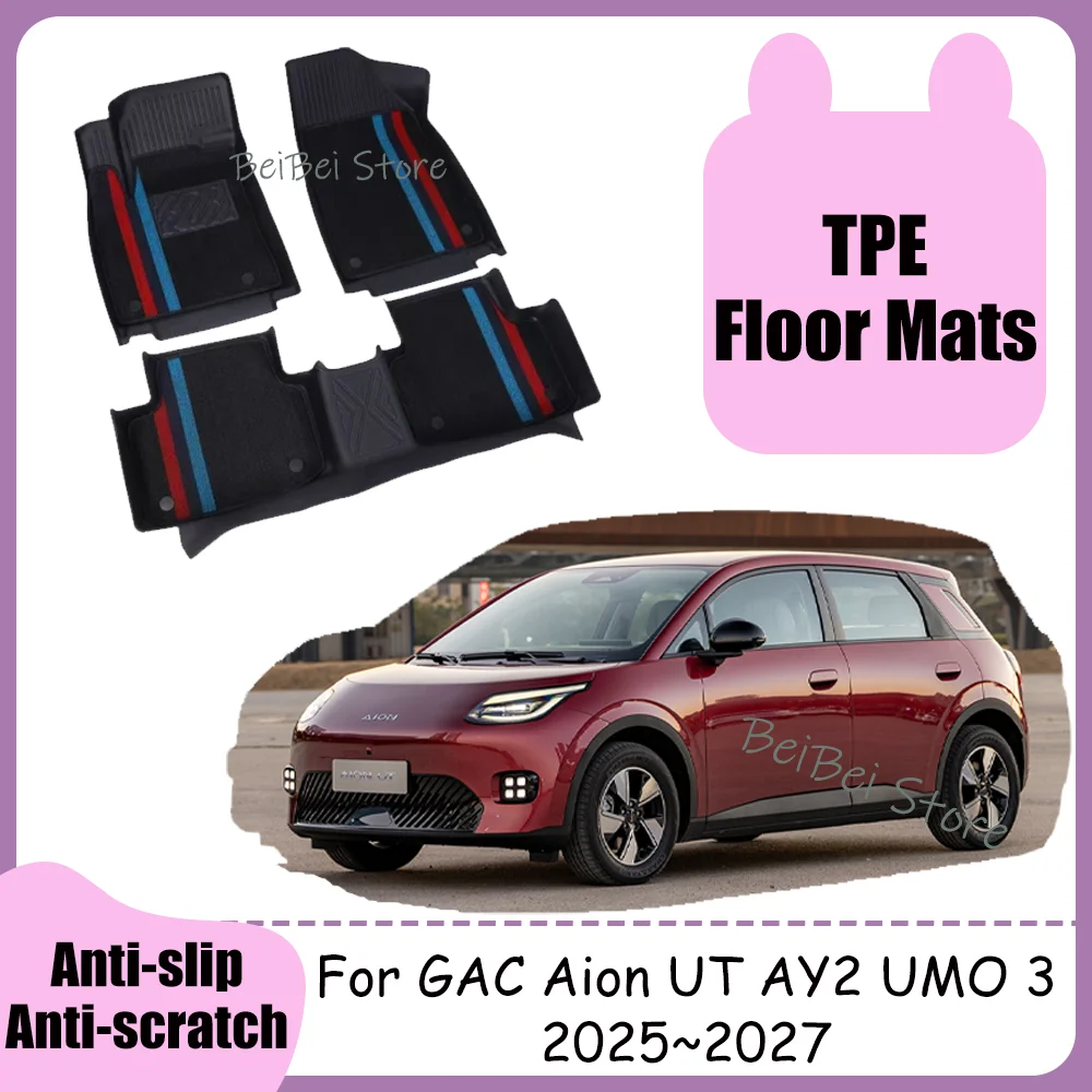 

Floor Mats For GAC Aion UT AY2 UMO 3 2025~2027 2026 LHD Car TPE Floor Mats Waterproof Carpets Anti-scratch Interior Accessories