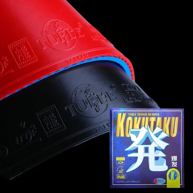 

KOKUTAKU Table Tennis Racket Rubber Pimples in ITTF Approved Tuple 007 Ping Pong Rubber With Internal Energy Blue Cake Sponge