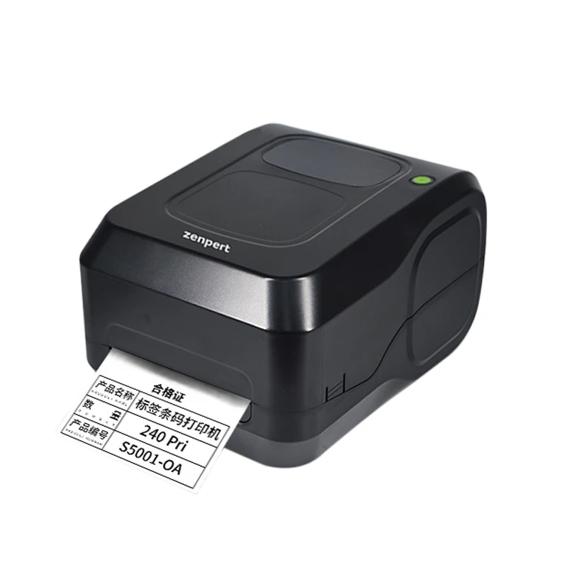 

4T520 термосамоклеящаяся этикетировочная машина серебряная бумажная этикетка экспресс-принтер с одним штрих-кодом термопринтер многофункциональный принтер этикеток