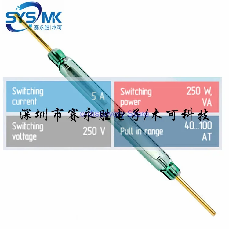 MKA50202 Imported Reed Tube 5A 250W High Power Normally Open Magnetic Switch 5*50MM Long