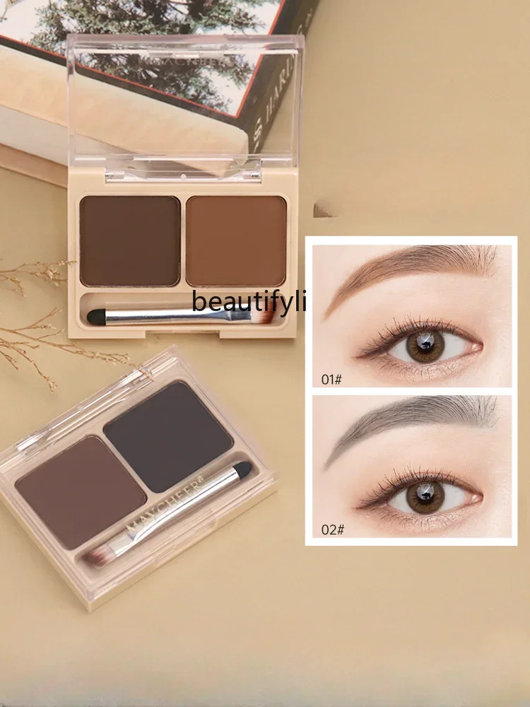 yj 2 Boxes | Two-Color Eyebrow Powder Cream Long-Lasting Sweat-Proof Not Easy to Decolorize Eyebrow Powder Plate