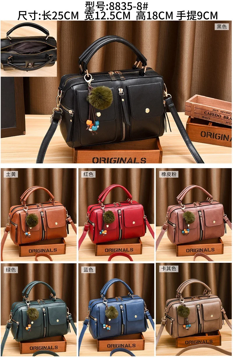 Women\'s bag 2022 new handbag fashion shoulder bag European and American fashion PU leather pillow bag messenger bag