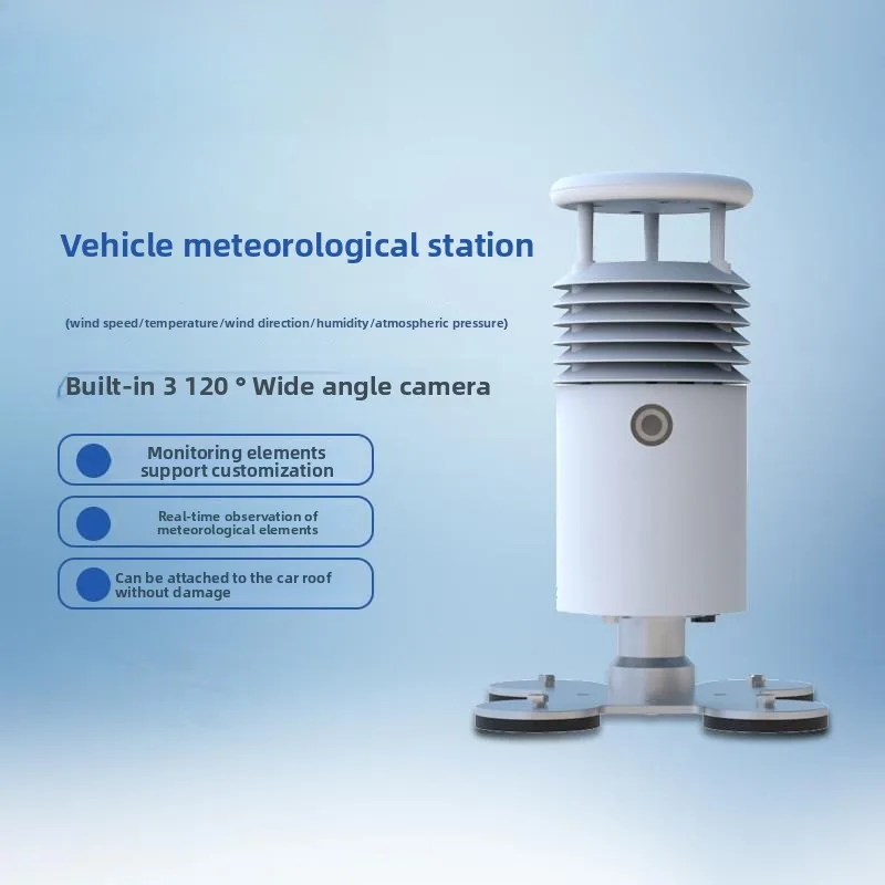 محطة الطقس للمركبة، سرعة الرياح بالموجات فوق الصوتية، اتجاه الرياح، الضغط الجوي، البيئة المتنقلة، درجة حرارة الهواء المثبتة على الأعلى #2