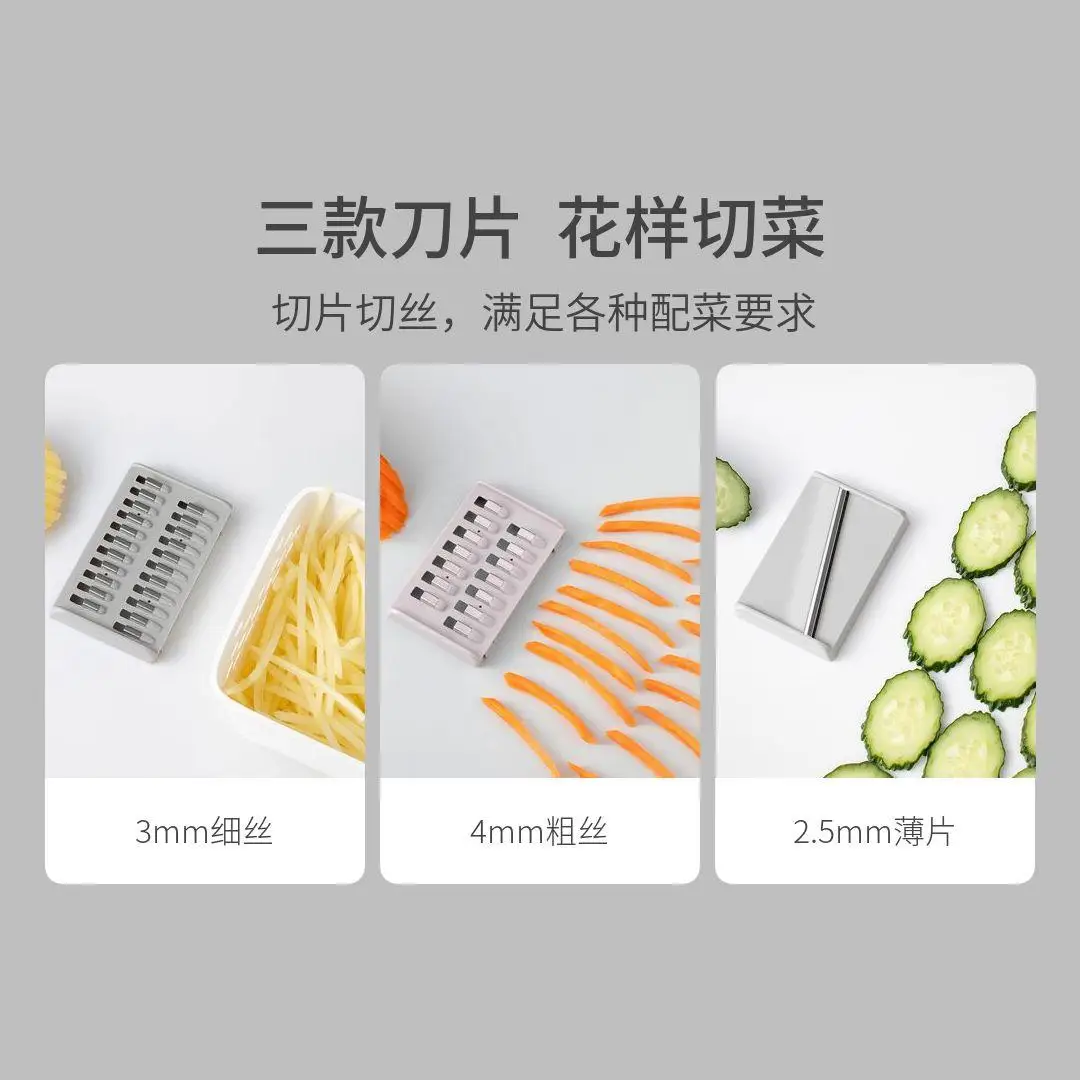 Youpin Huohou многофункциональная фоторезак для картофеля, терка для моркови, стальное лезвие, кухонный инструмент