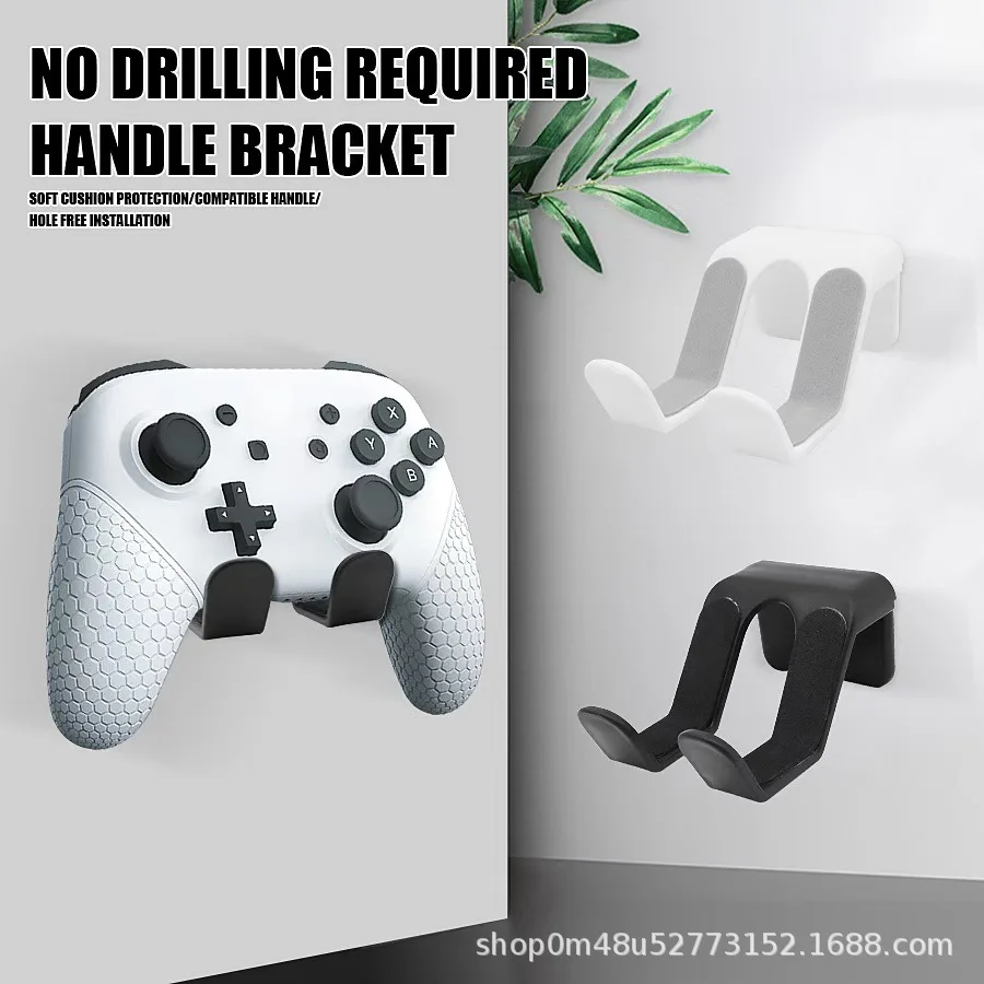 

No punching gamepad holder PS4/PS5/XBOX/SWITCH cross-border wholesale, one piece is labeled and sent on behalf of others.