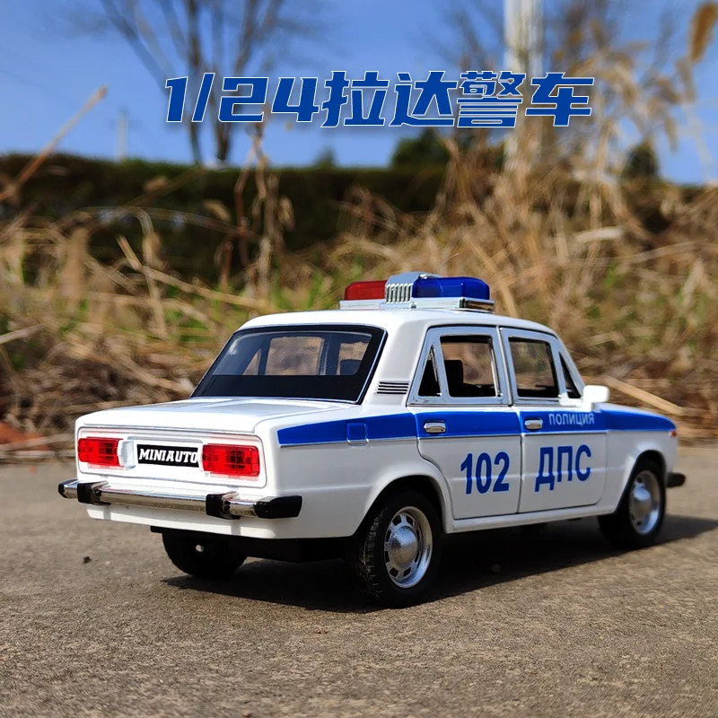 1:24 Russian LADA 2106 Police Alloy Car Die Cast Toy Car Model Sound and Light Children\'s Toy Collectibles Birthday gift