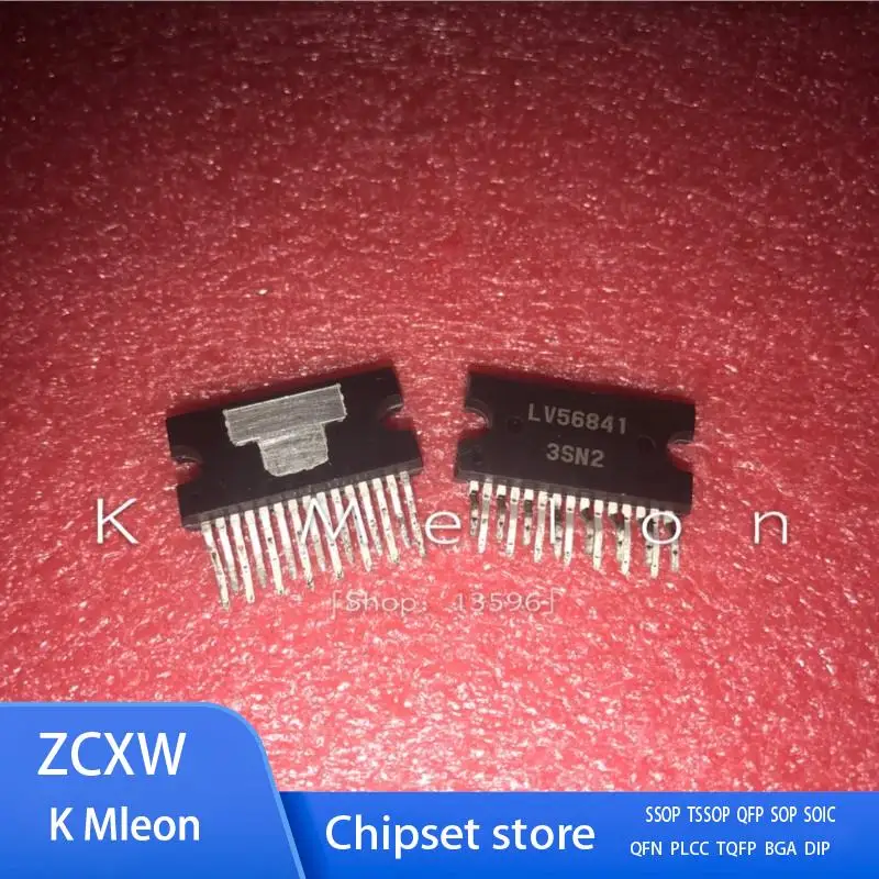 1pcs-5 teile/los lv56841 zip