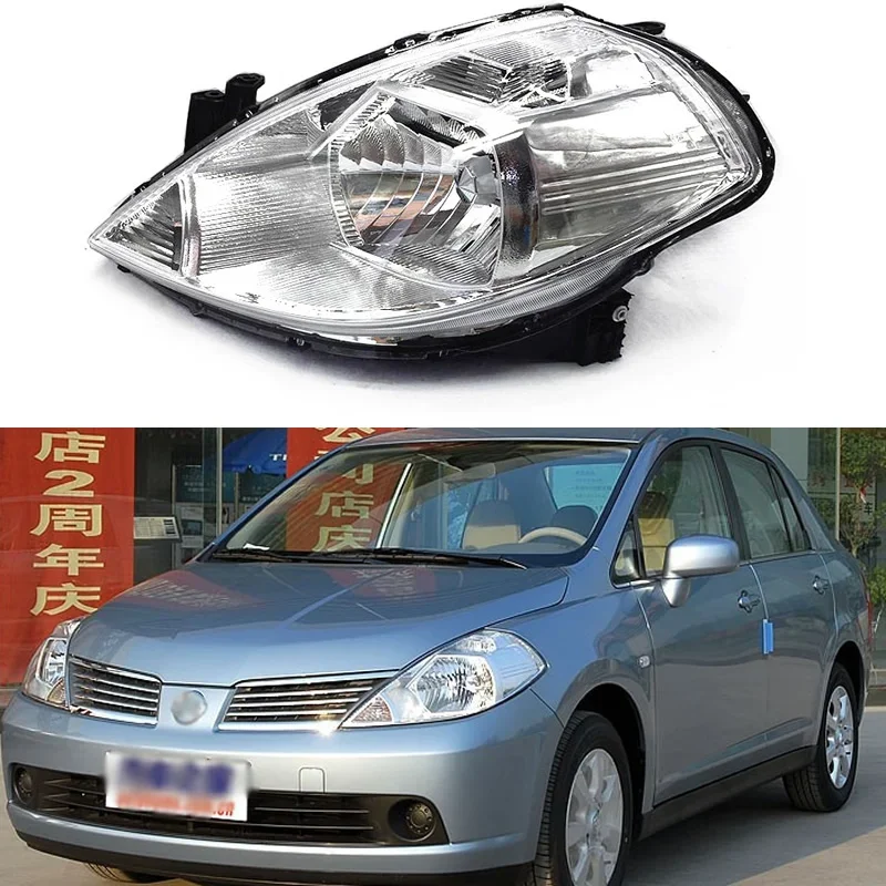 

For Nissan Tiida 2005 2006 2007 Car Accessories headlight assembly width indicator front combination light high and low beam