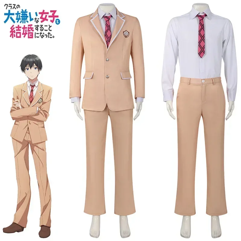 Anime I Decided To Marry The Girl I Hate The Most in The Class Hojo Saito Cosplay Costume Wig Boy Men School Unforms Hair Set