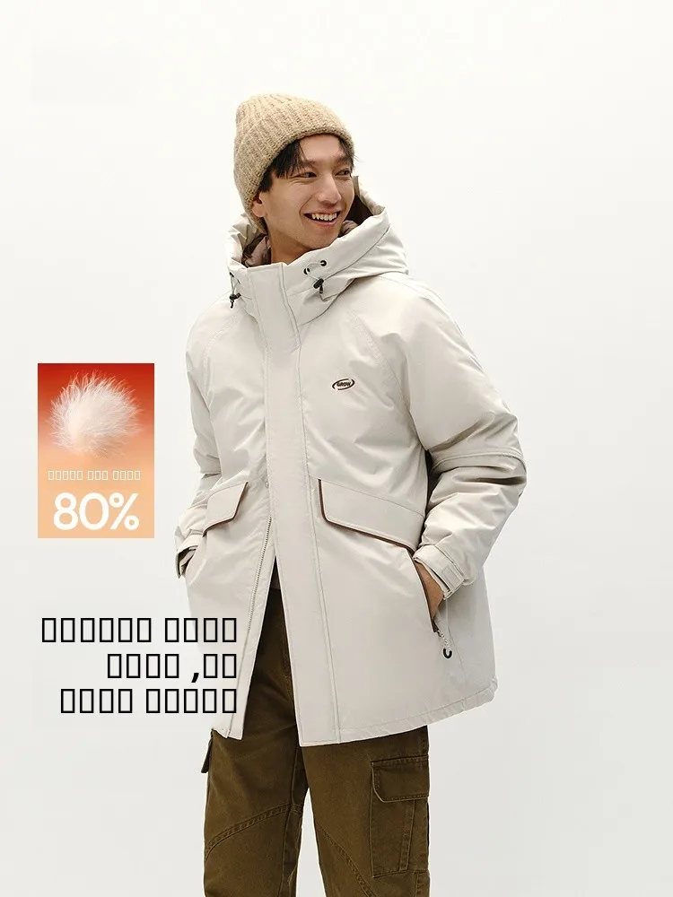 

Мужская зимняя куртка Semir с 80% пуховым наполнителем, модная, с капюшоном, для активного отдыха, с вышивкой, свободного кроя, на молнии, теплая
