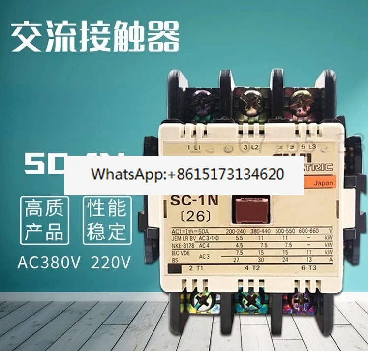 New Ac Contactor SC…