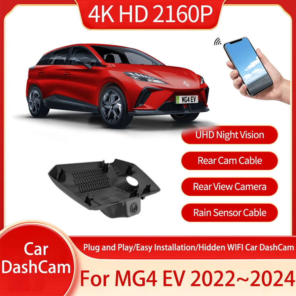 For MG4 EV MG Mulan 2022 2023 2024 4K HD New Driving Recorder Dash Cam DVR Front Camera And Loop Memory Camera Play Accessories