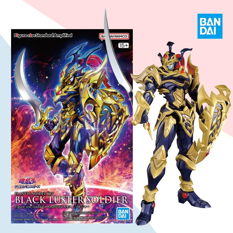 

Оригинальная фигурка Bandai, стандартная фигурка BLACK LUSTER SOLDIER, сборная модель, украшения, коллекция игрушек, подарок для детей