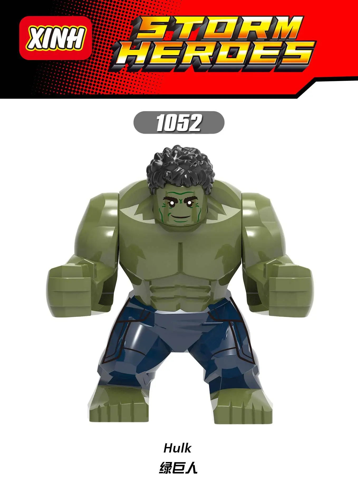 Personajes de Anime, superhéroes de Marvel, mini muñecas de bloques, estatuas de Hulk, juguetes de bloques ensamblados, regalos de cumpleaños para niños