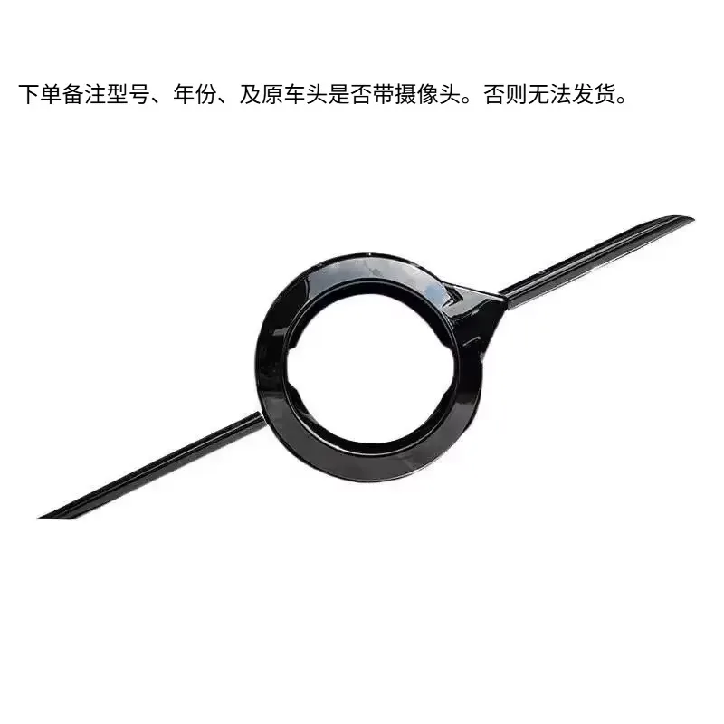 Front Grille Black Emblem Decor Sticker for Volvo XC60 XC90 V60 V90 S60 S90 XC40 Car Modification