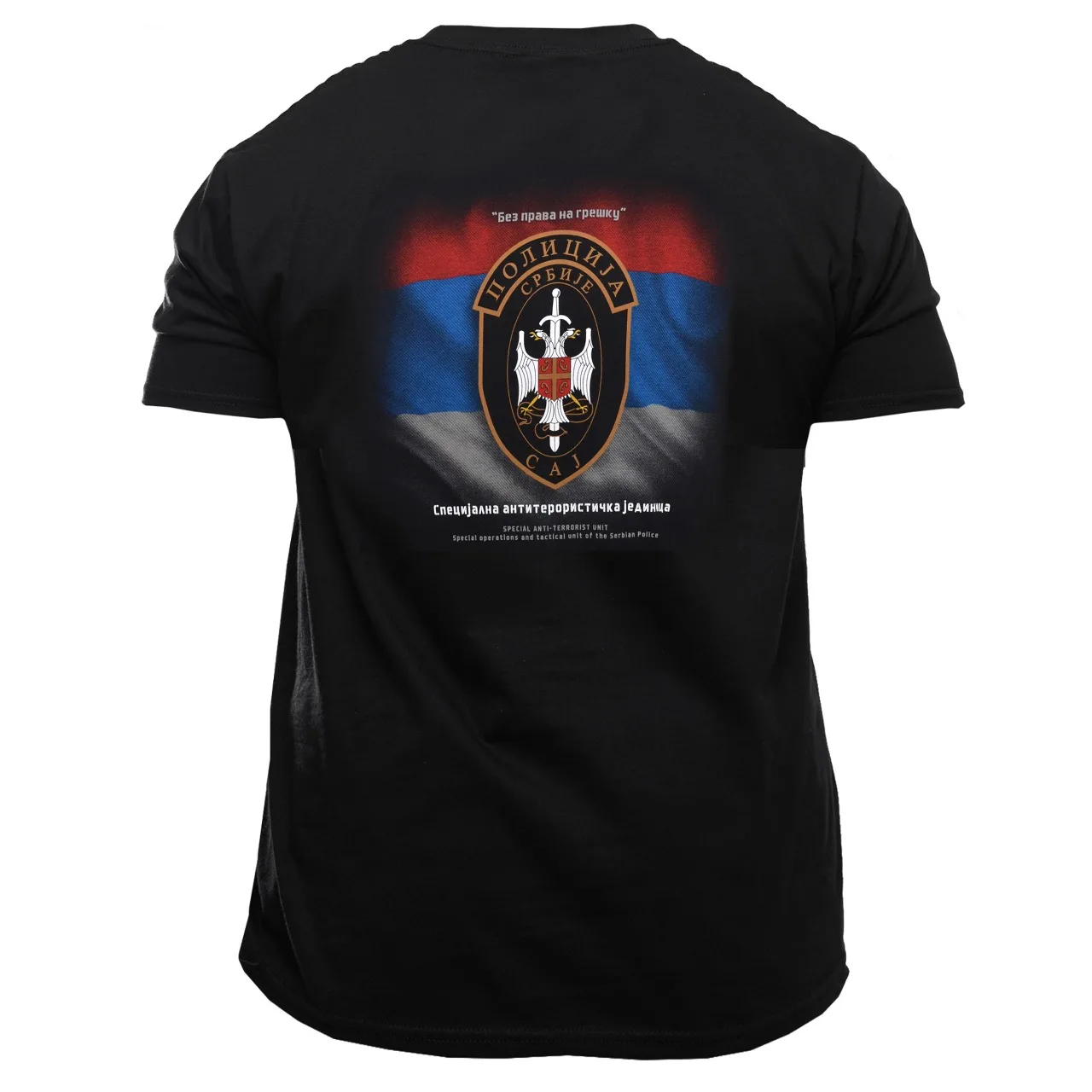 Serbia Special Anti-Terrorist Unit T-Shirt. Summer Cotton O-Neck Short Sleeve Mens T Shirt New S-3XL