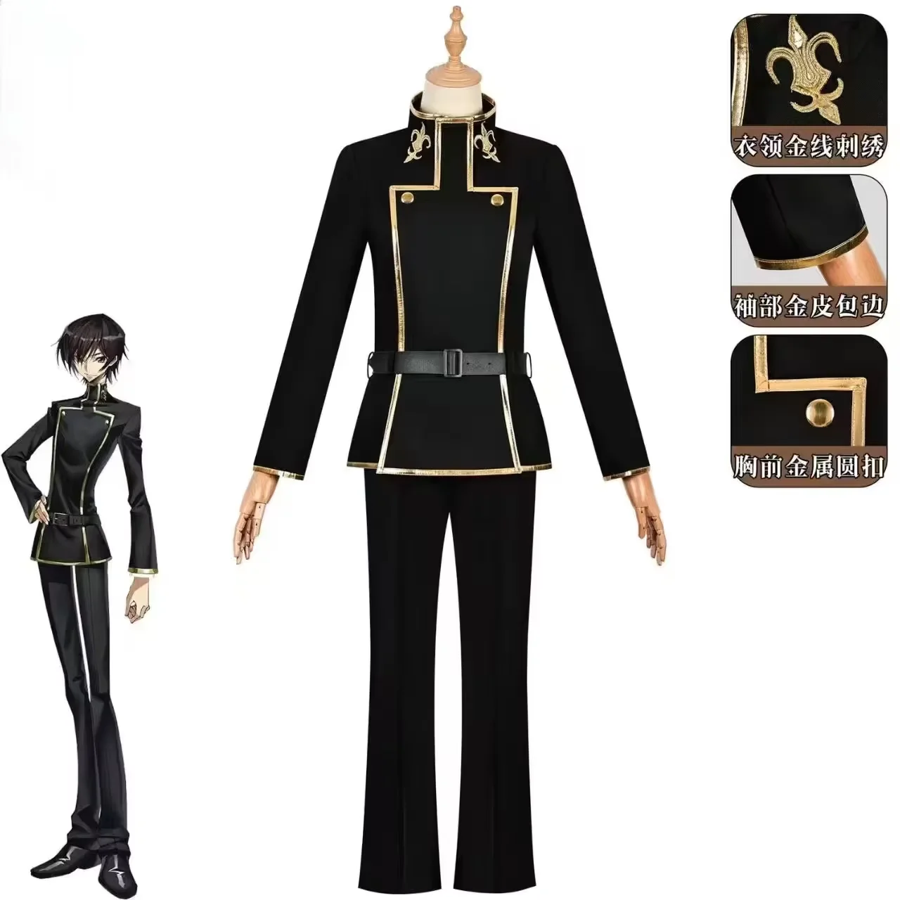 

CODE GEASS Lelouch Lamperouge Cosplay Costume Ashford Academy School Uniform Full Set Anime Outfit For Men Halloween Comic Con