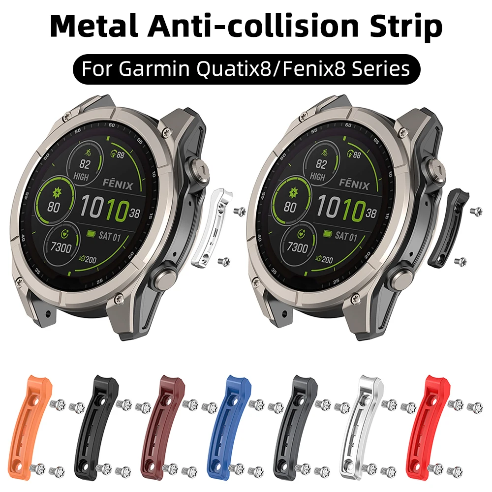 Side Bumper Strip for Garmin Fenix 8/Quatix 8/Tactix 8 Pro Solar/AMOLED Shockproof Protective Anti-Collision Metal Accessories