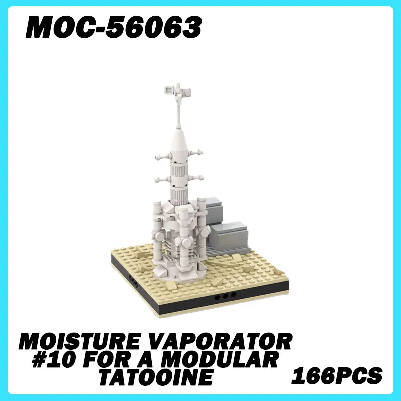 MOC-56063 Micro Architecture Modular Moisture Vaporator Building Blocks DIY Model Bricks Puzzle Toys Brick Birthday Gifts 166PCS