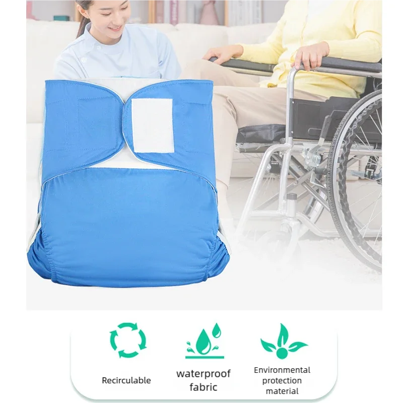 Pieluchy wielorazowe dla dorosłych z możliwością prania - z jedwabiu lodowego i miękkiej podszewki z zamszu, chłonne wkładki z zapięciem na rzepy, zapinane na rzepy i haczyki.