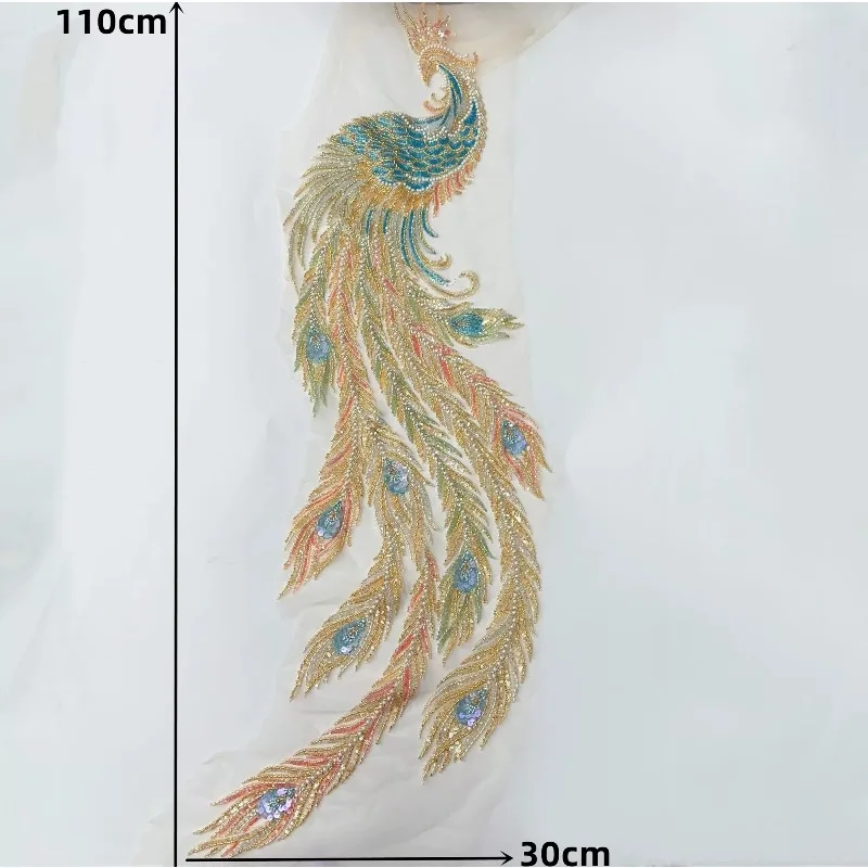 Heavy Embroidery Peacock Feather Applique Gold Sequins Stage Performance Costume Patch