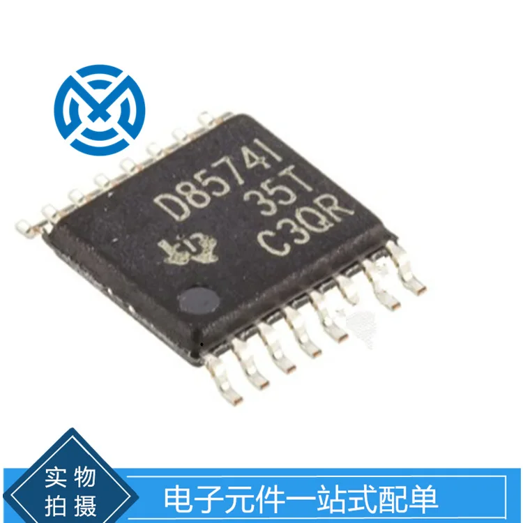 Electronic components DAC128S085CIMTX/NOPB package TSOP-16 digital-to-analog converter IC chip